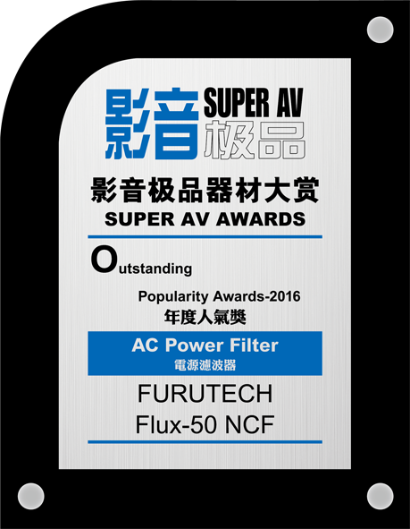 FURUTECH Flux-50 NCF-01