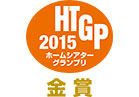 HTGPX2015