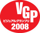VGP2008