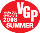 VGP2008 SUMMER