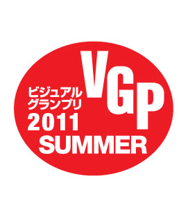 VGP2011SUMMER