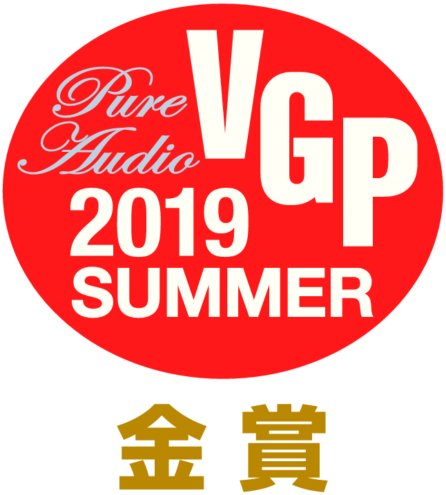 VGP2018s_gold_Logo