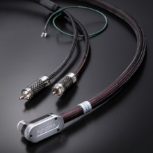 Silver Arrows Phono Cable